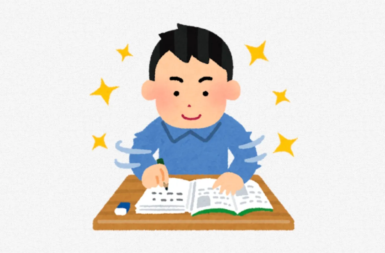 なぜ勉強をしなければいけないのか？東大で感じた5つの理由
