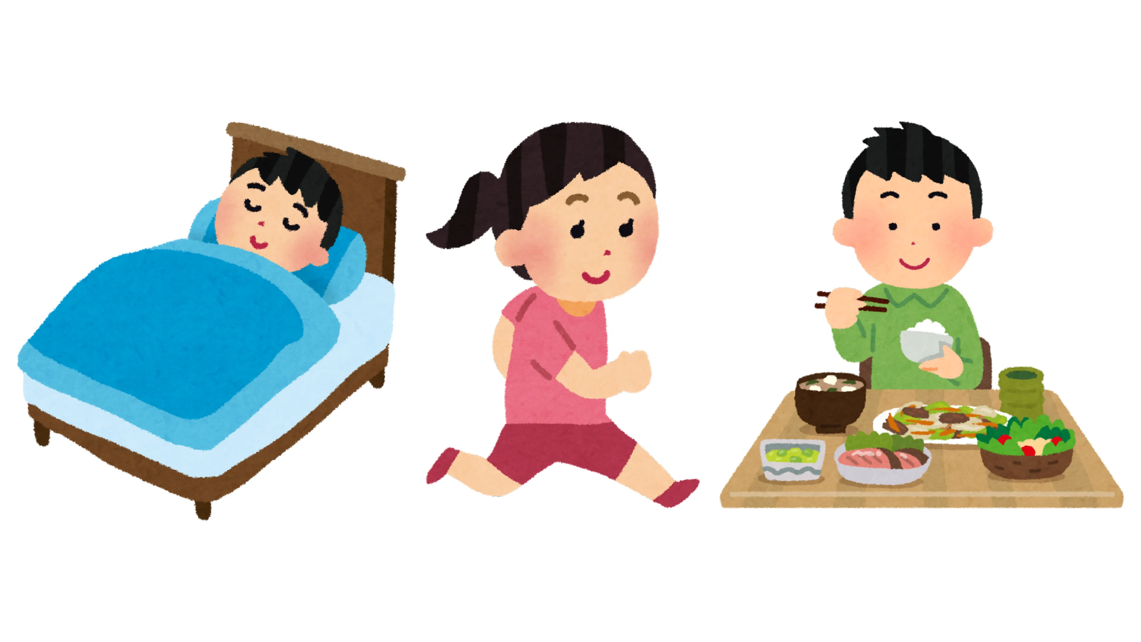 睡眠・運動・食事 ― 努力が続く人の3つの習慣