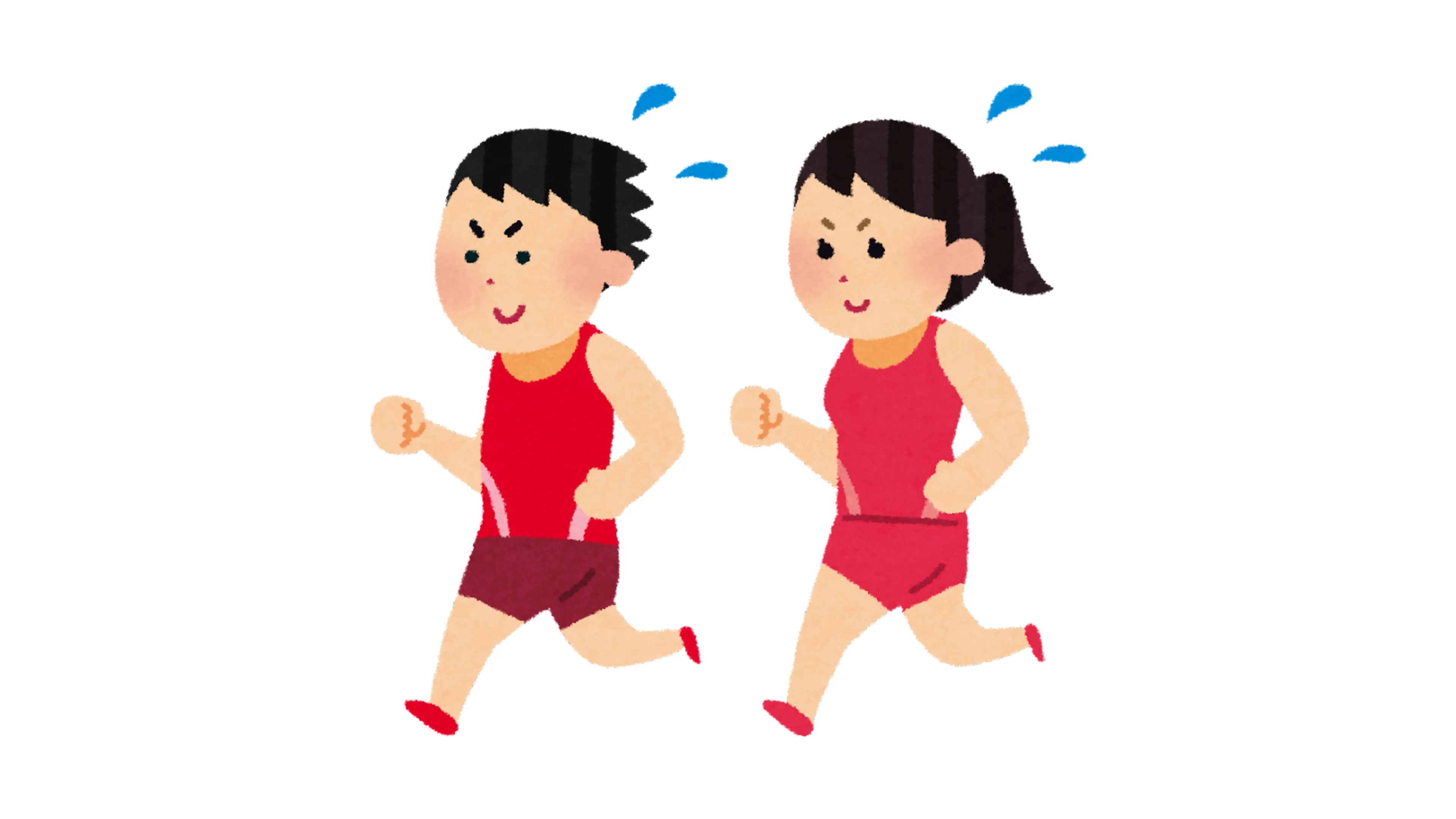 受験に限らず、何かの目標を立ててその達成を目指すことは長距離走に似ている